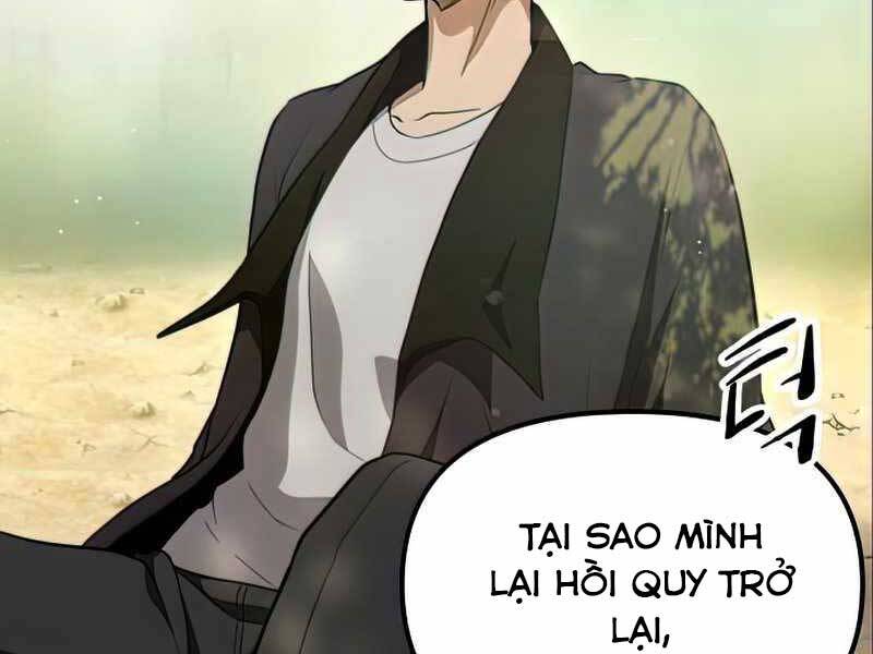 Ta Nhận Được Vật Phẩm Thần Thoại