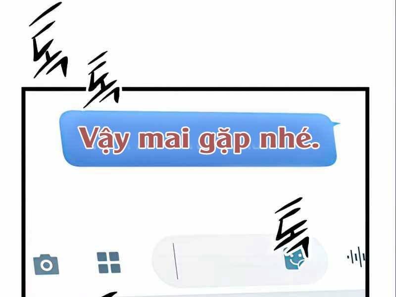 Ta Nhận Được Vật Phẩm Thần Thoại