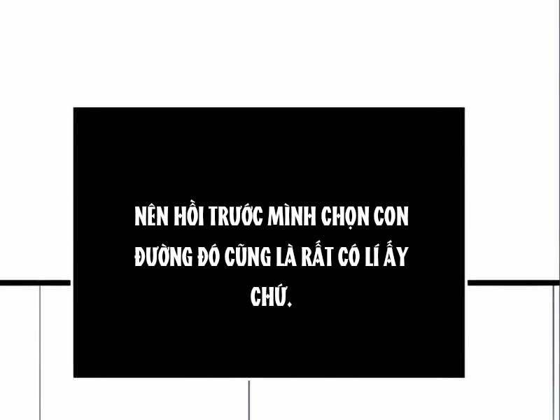 Ta Nhận Được Vật Phẩm Thần Thoại