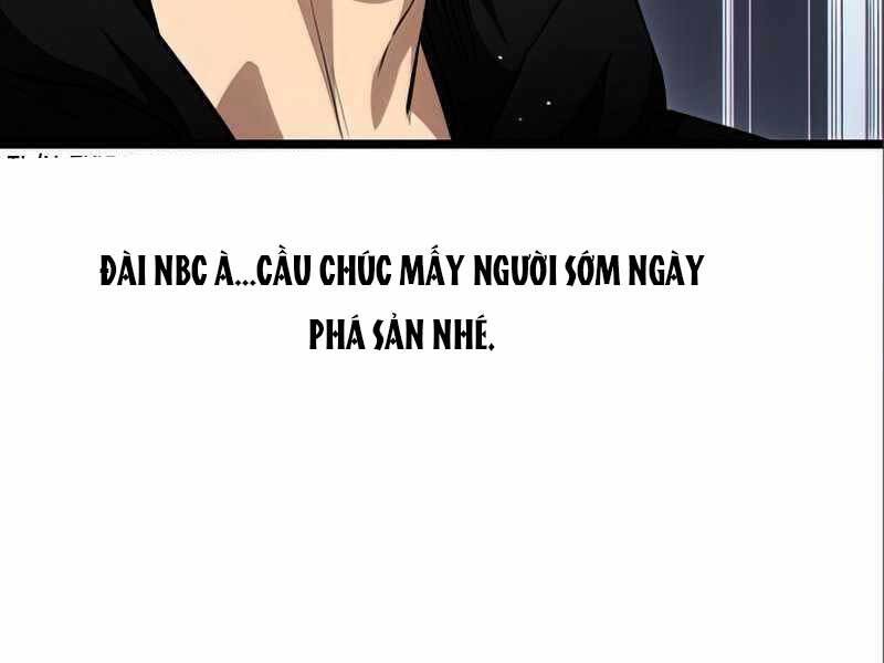 Ta Nhận Được Vật Phẩm Thần Thoại