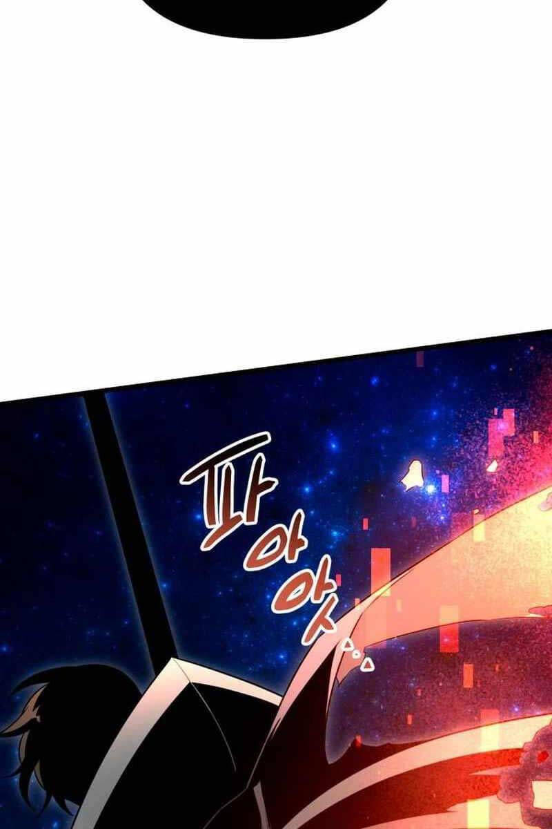 Ta Nhận Được Vật Phẩm Thần Thoại