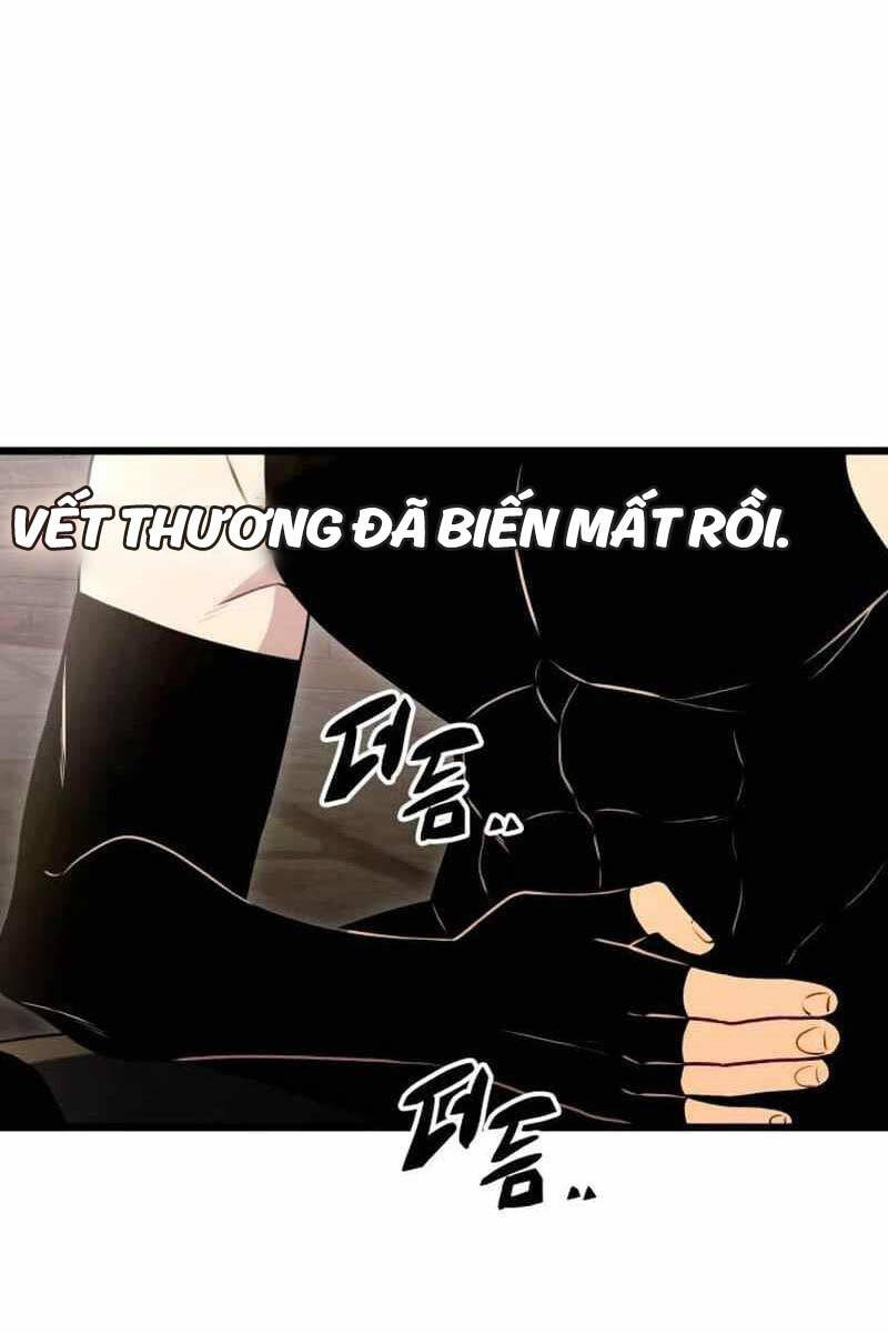 Ta Nhận Được Vật Phẩm Thần Thoại