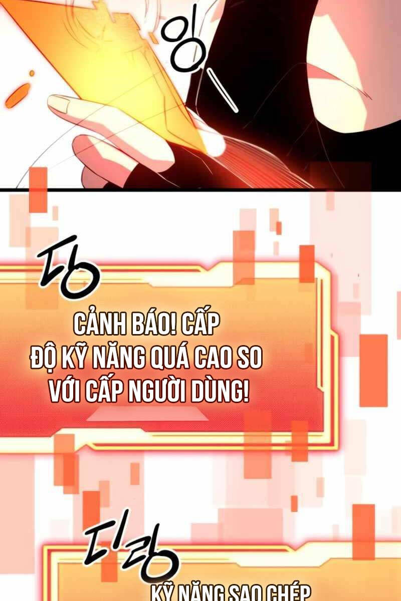 Ta Nhận Được Vật Phẩm Thần Thoại