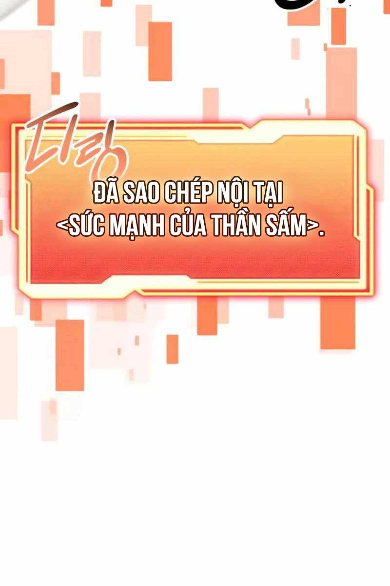 Ta Nhận Được Vật Phẩm Thần Thoại