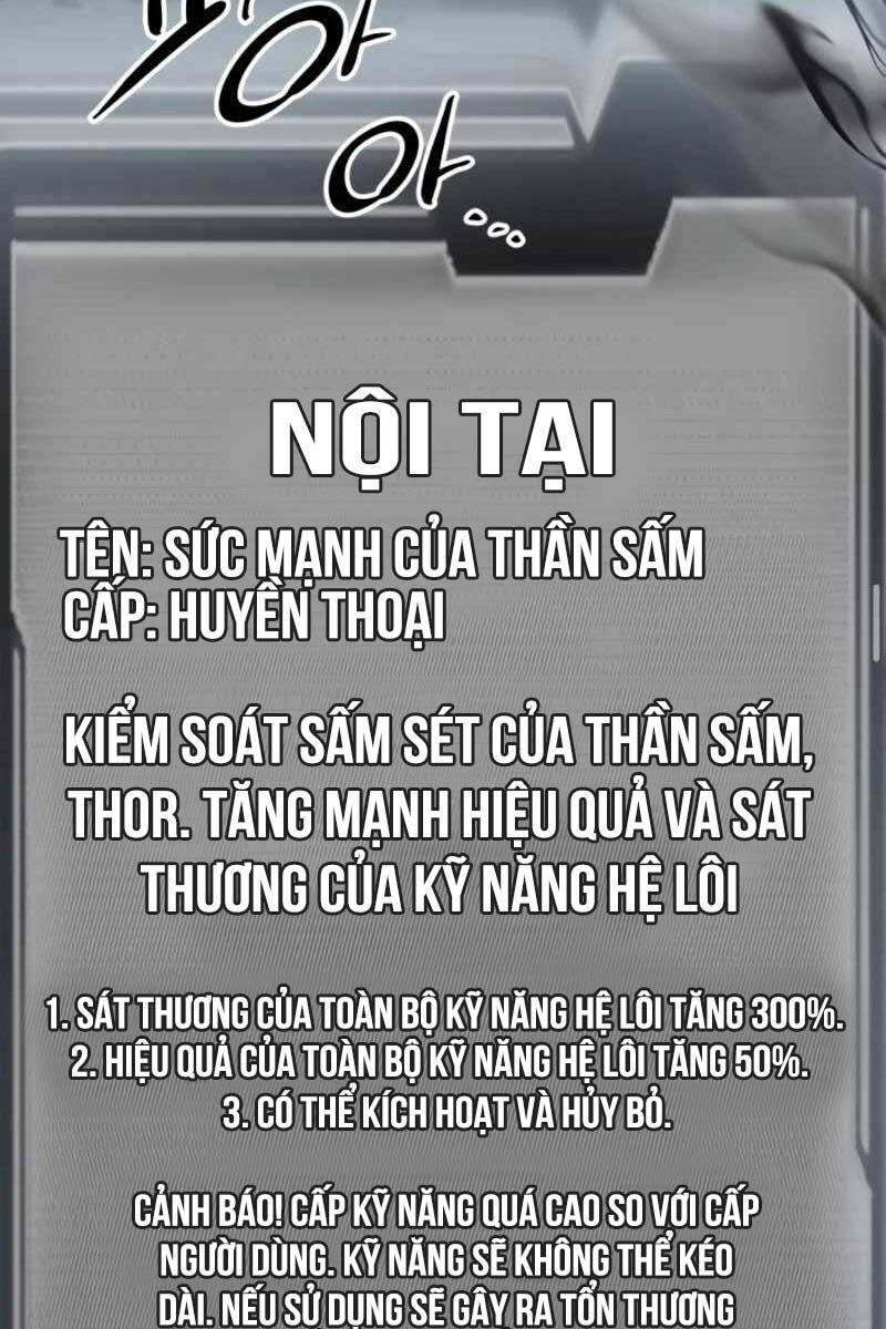 Ta Nhận Được Vật Phẩm Thần Thoại