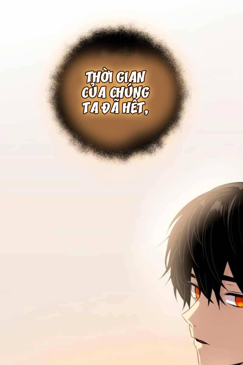 Ta Nhận Được Vật Phẩm Thần Thoại