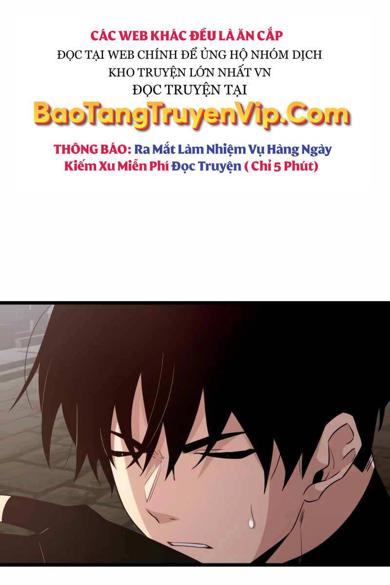 Ta Nhận Được Vật Phẩm Thần Thoại
