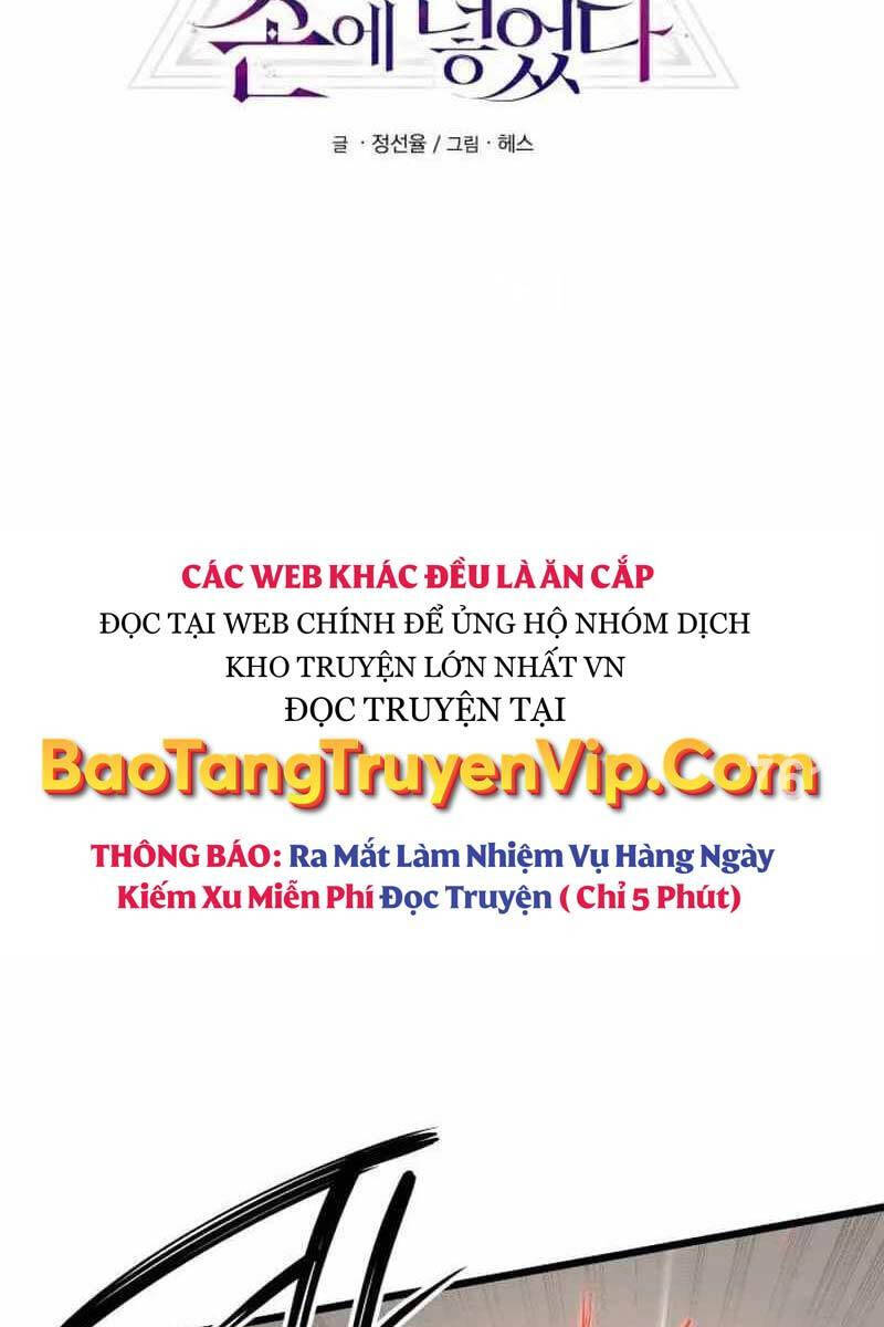 Ta Nhận Được Vật Phẩm Thần Thoại