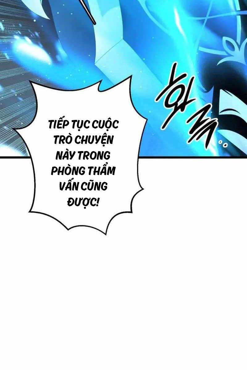 Ta Nhận Được Vật Phẩm Thần Thoại