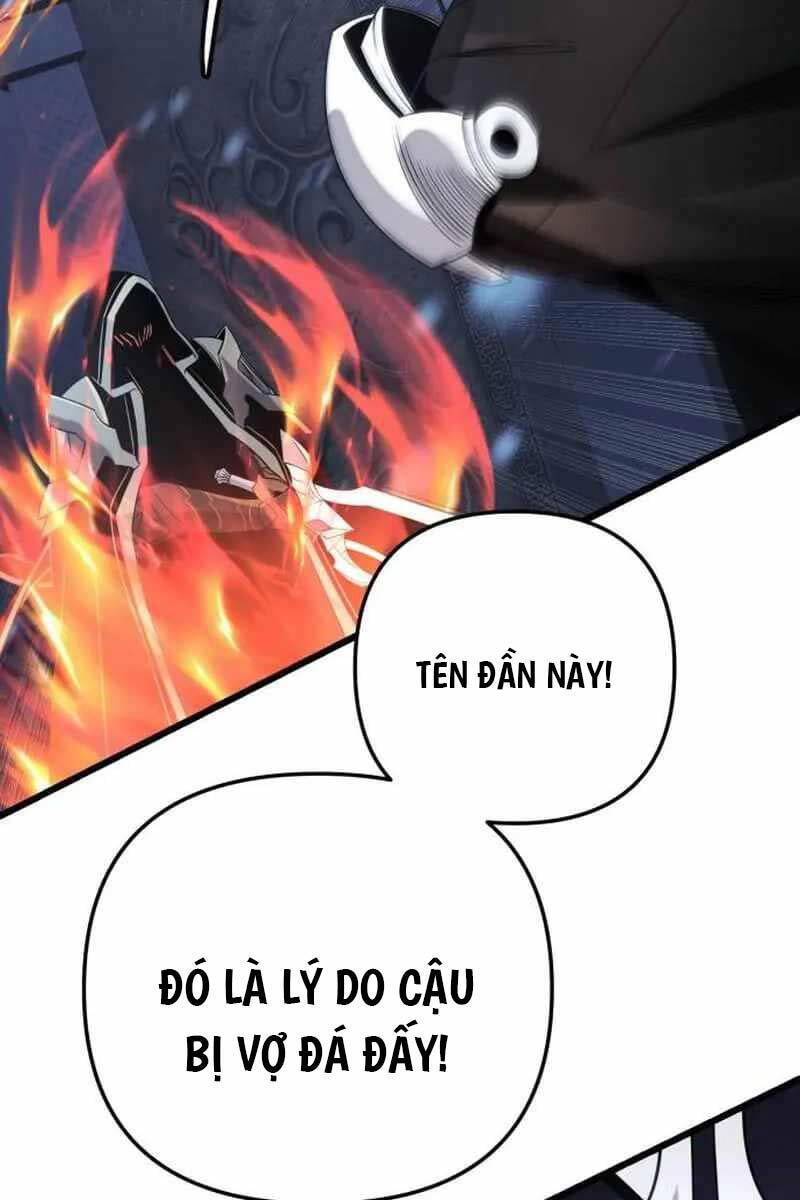 Ta Nhận Được Vật Phẩm Thần Thoại