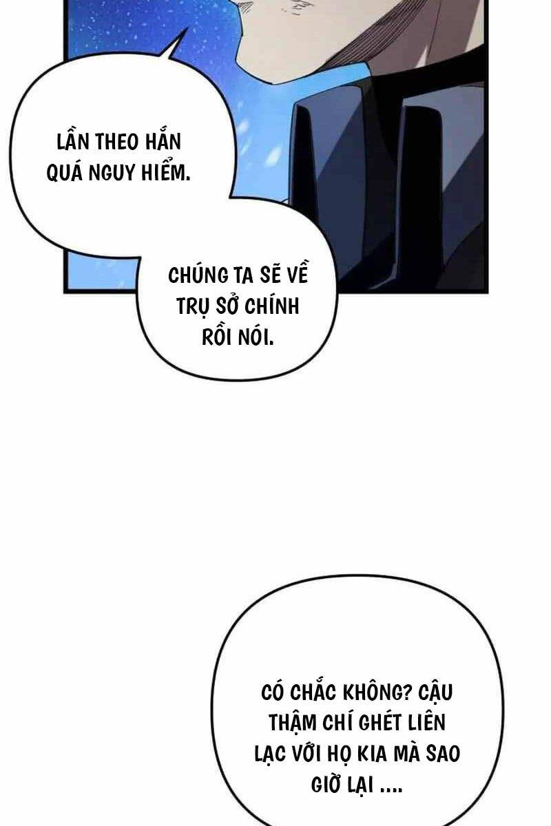 Ta Nhận Được Vật Phẩm Thần Thoại