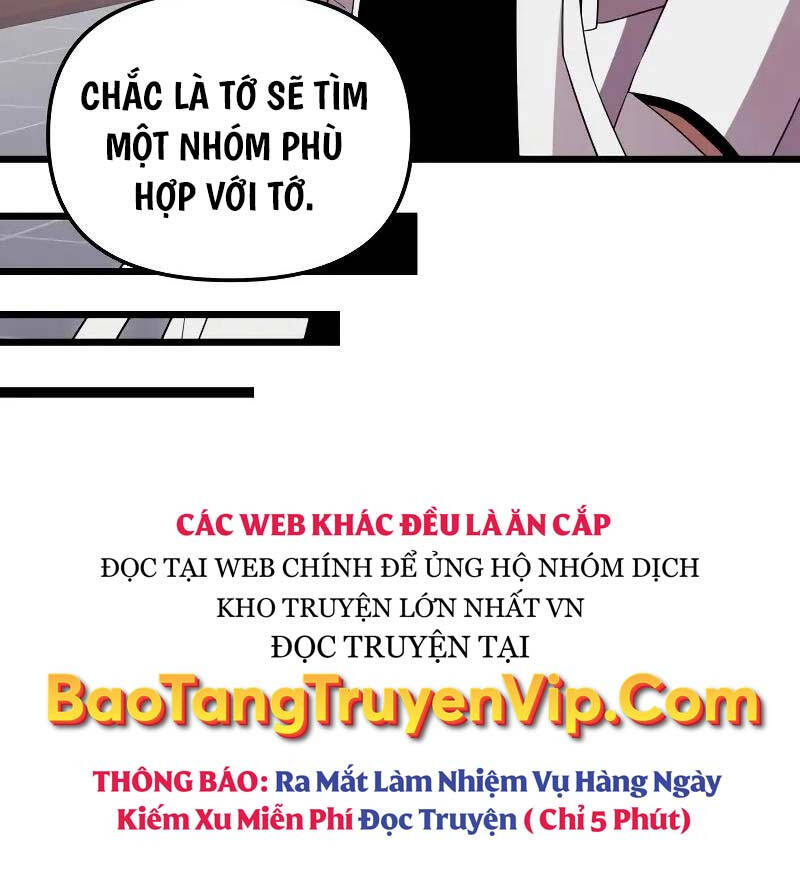 Ta Nhận Được Vật Phẩm Thần Thoại