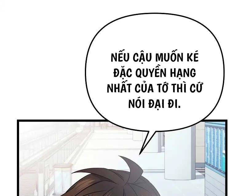 Ta Nhận Được Vật Phẩm Thần Thoại