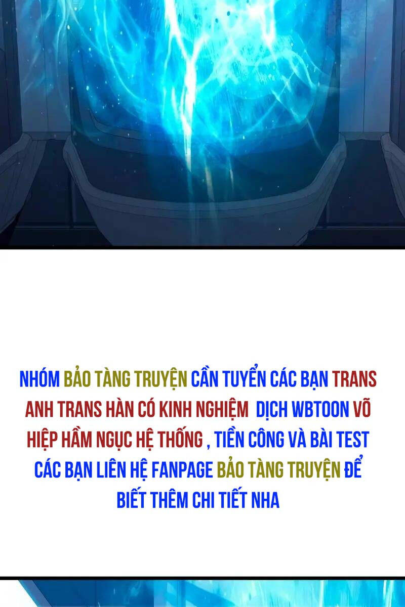 Ta Nhận Được Vật Phẩm Thần Thoại