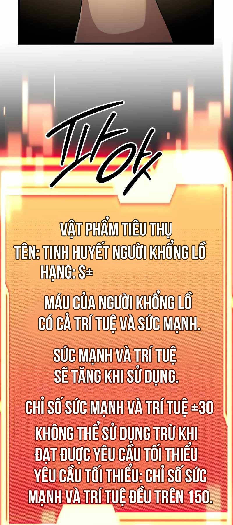 Ta Nhận Được Vật Phẩm Thần Thoại