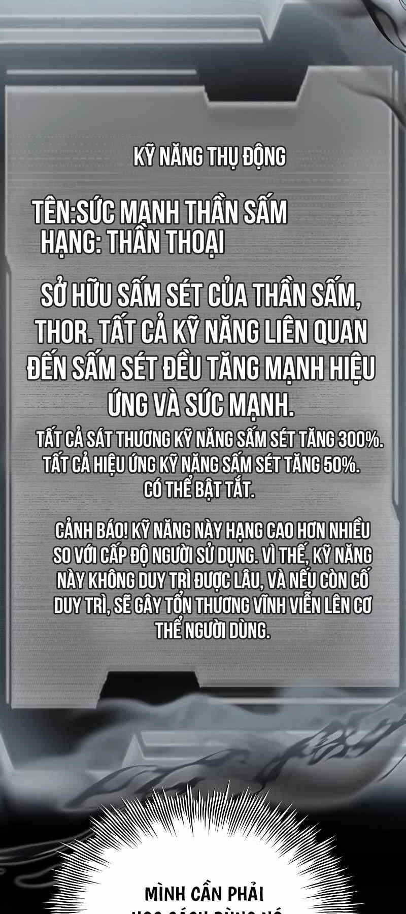 Ta Nhận Được Vật Phẩm Thần Thoại