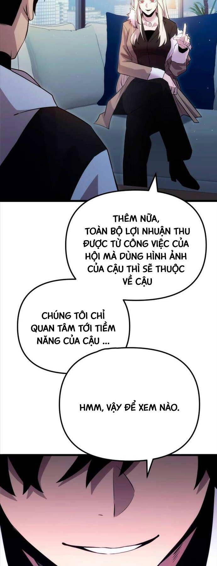 Ta Nhận Được Vật Phẩm Thần Thoại