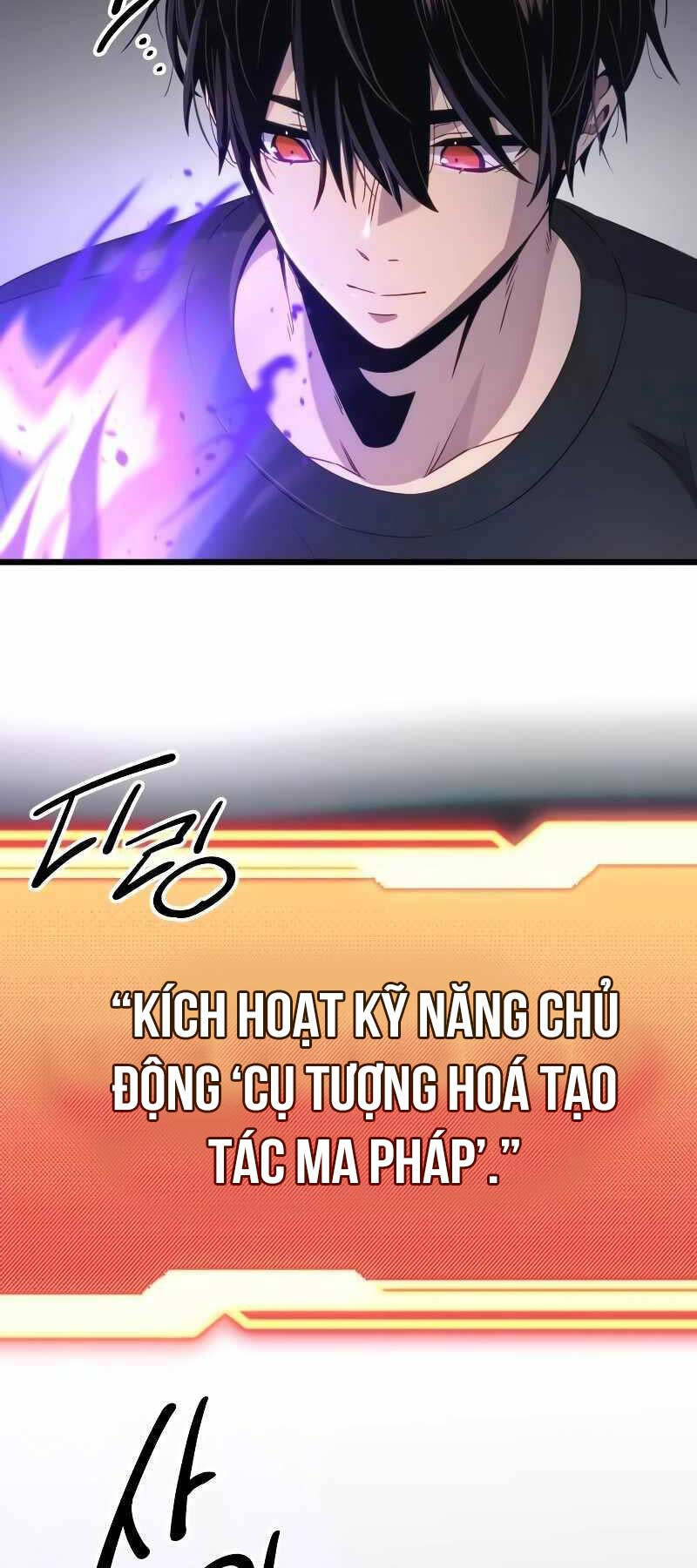 Ta Nhận Được Vật Phẩm Thần Thoại