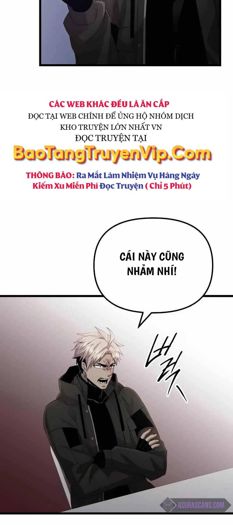 Ta Nhận Được Vật Phẩm Thần Thoại