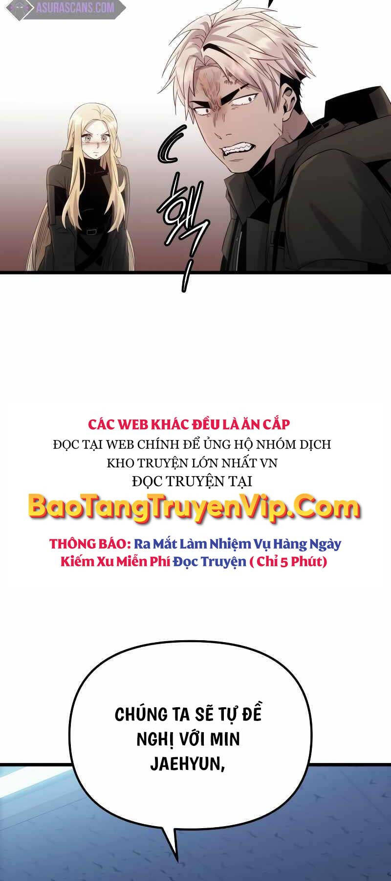 Ta Nhận Được Vật Phẩm Thần Thoại
