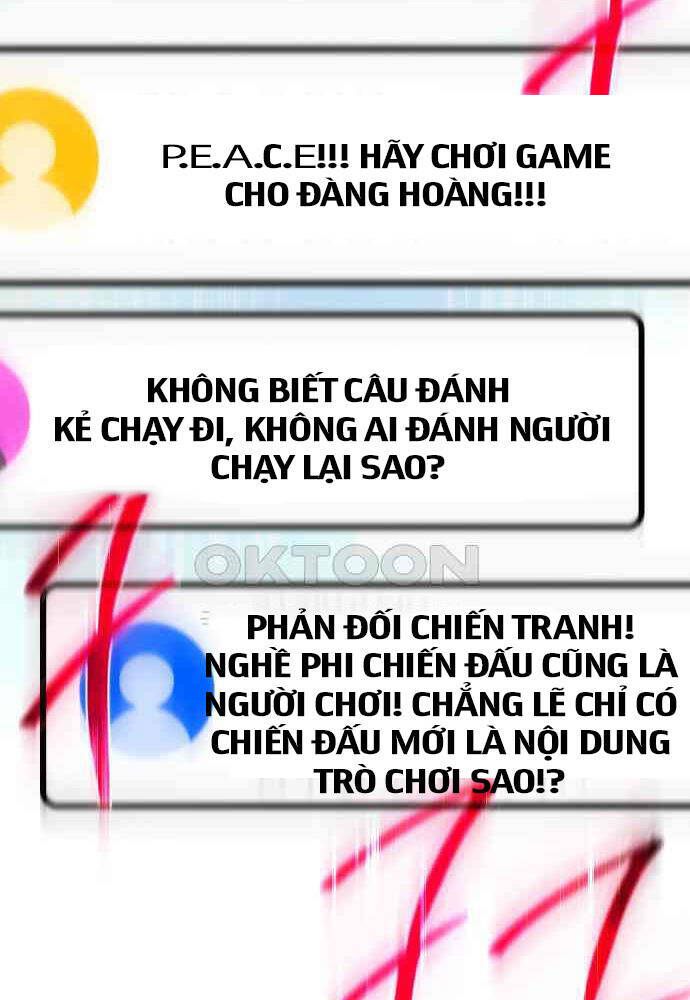 Quỷ Troll Mạnh Nhất Thế Giới