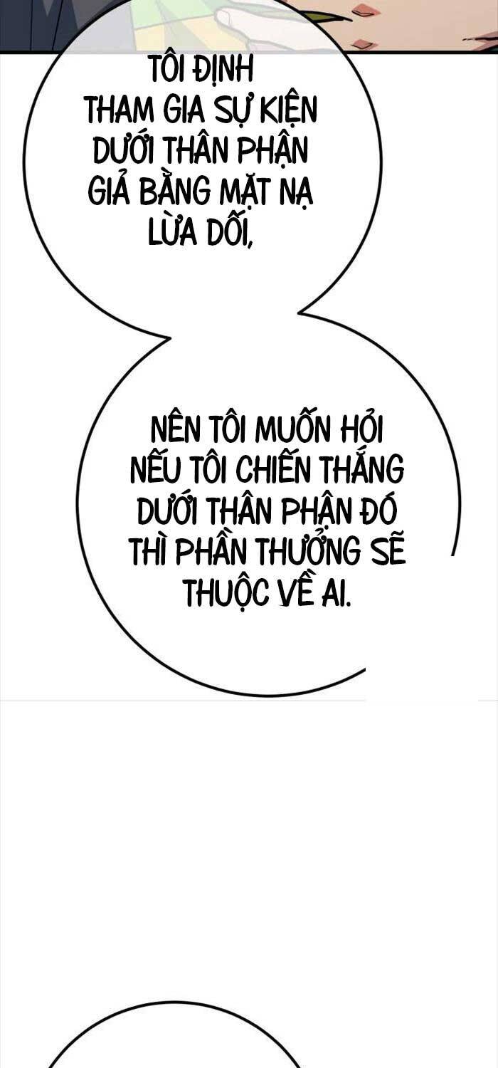 Quỷ Troll Mạnh Nhất Thế Giới