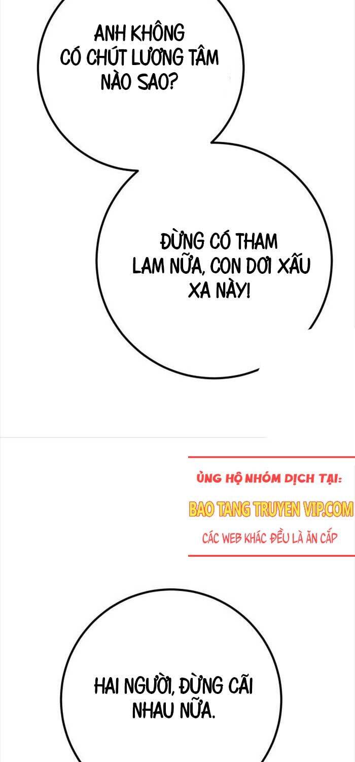 Quỷ Troll Mạnh Nhất Thế Giới