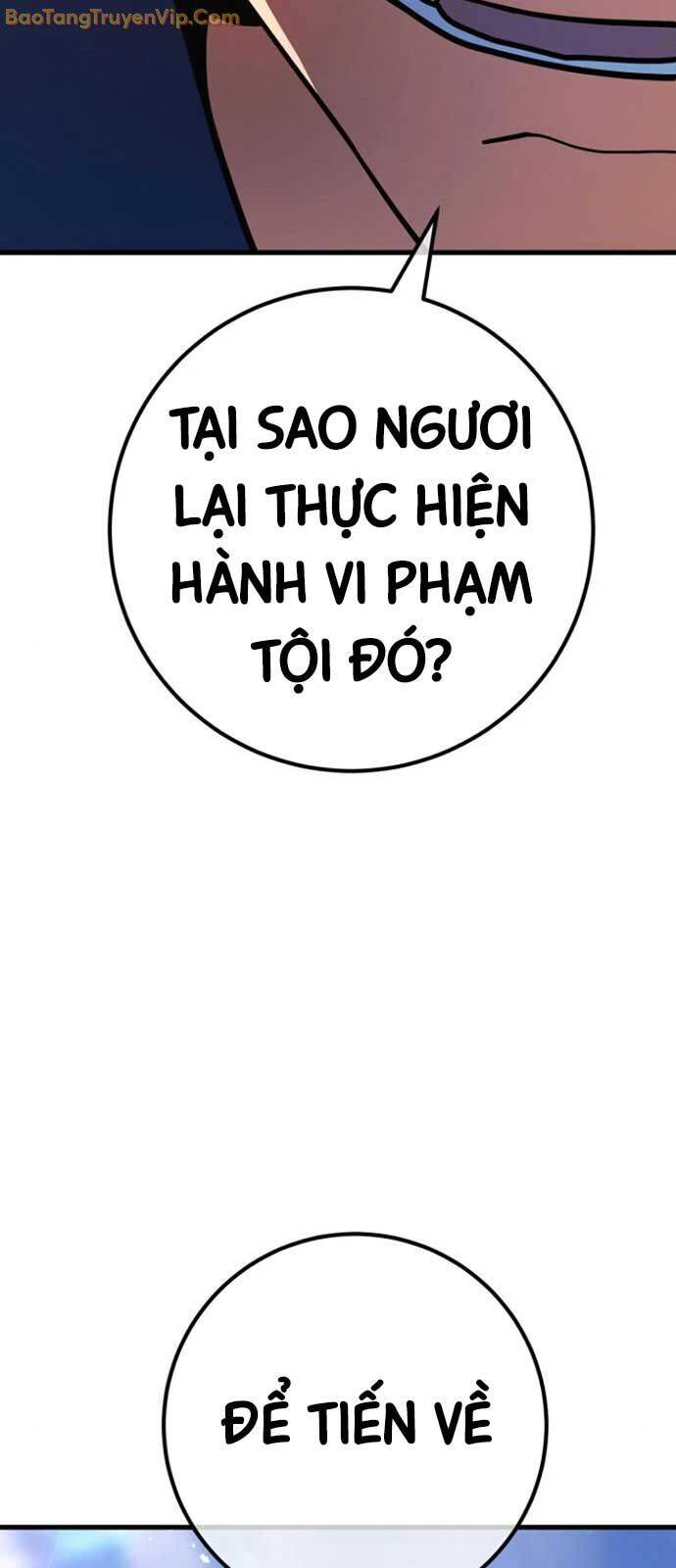 Quỷ Troll Mạnh Nhất Thế Giới