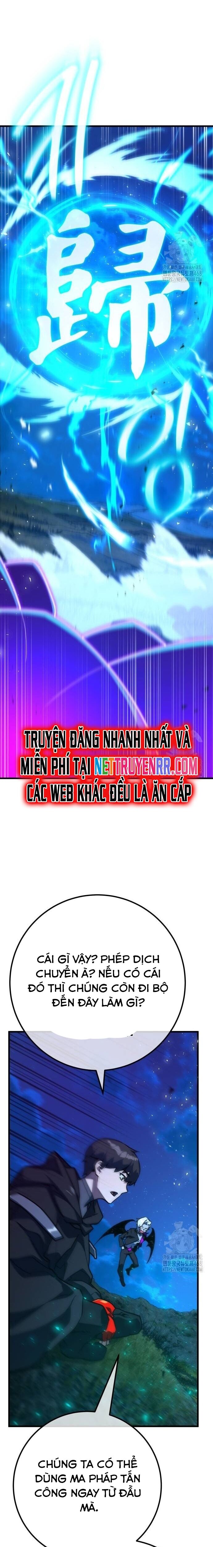 Quỷ Troll Mạnh Nhất Thế Giới