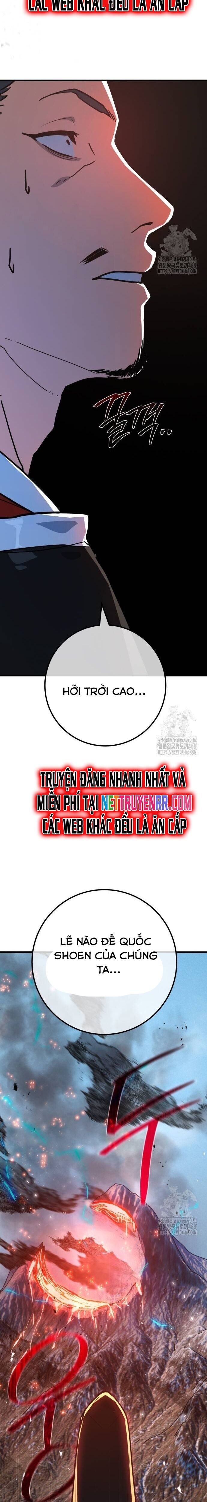 Quỷ Troll Mạnh Nhất Thế Giới