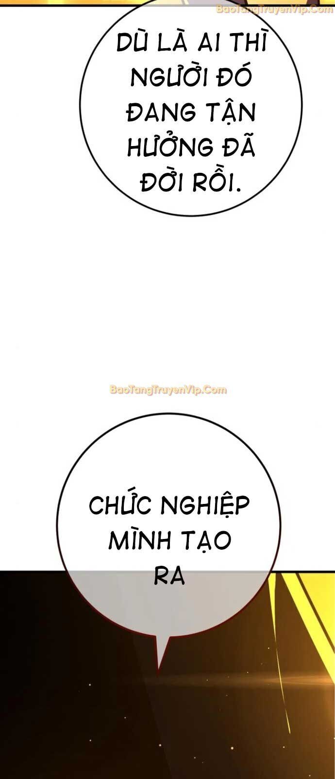 Quỷ Troll Mạnh Nhất Thế Giới