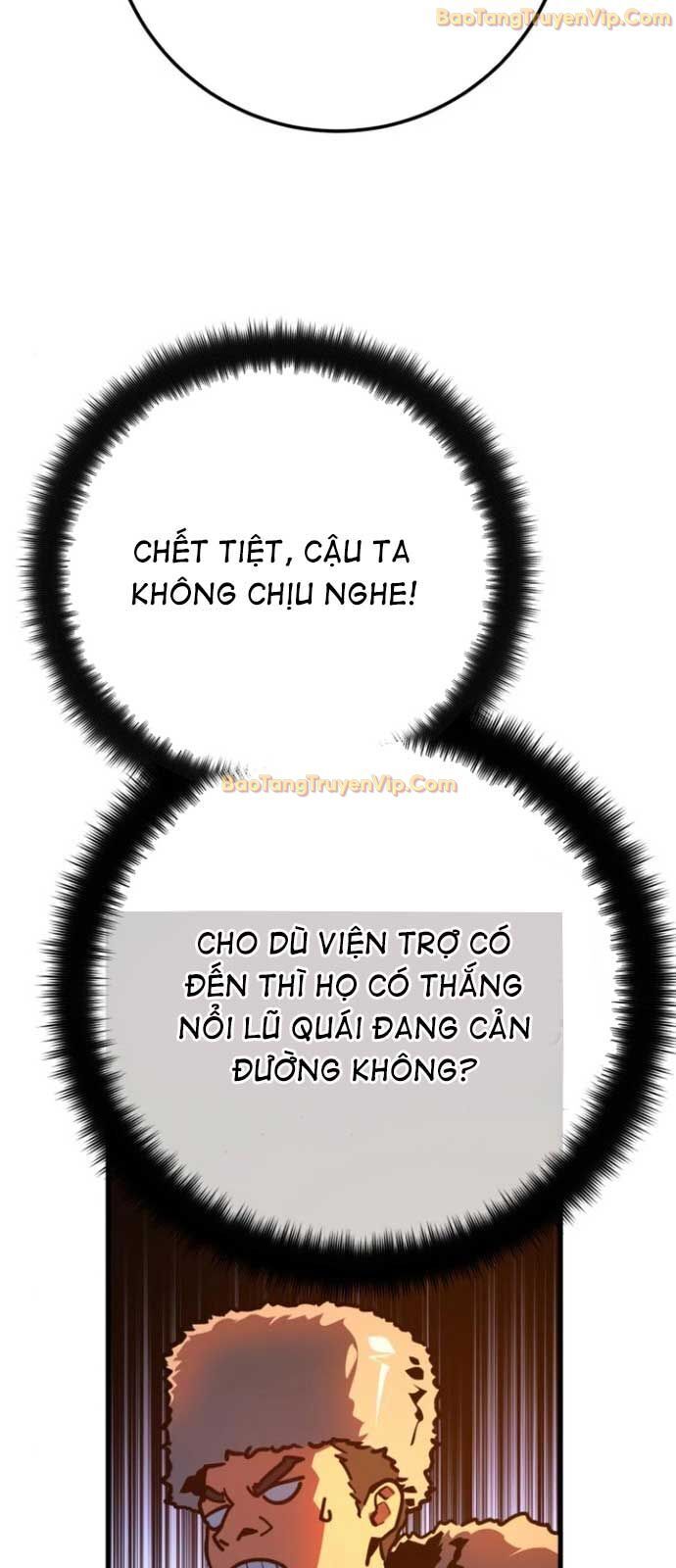 Quỷ Troll Mạnh Nhất Thế Giới