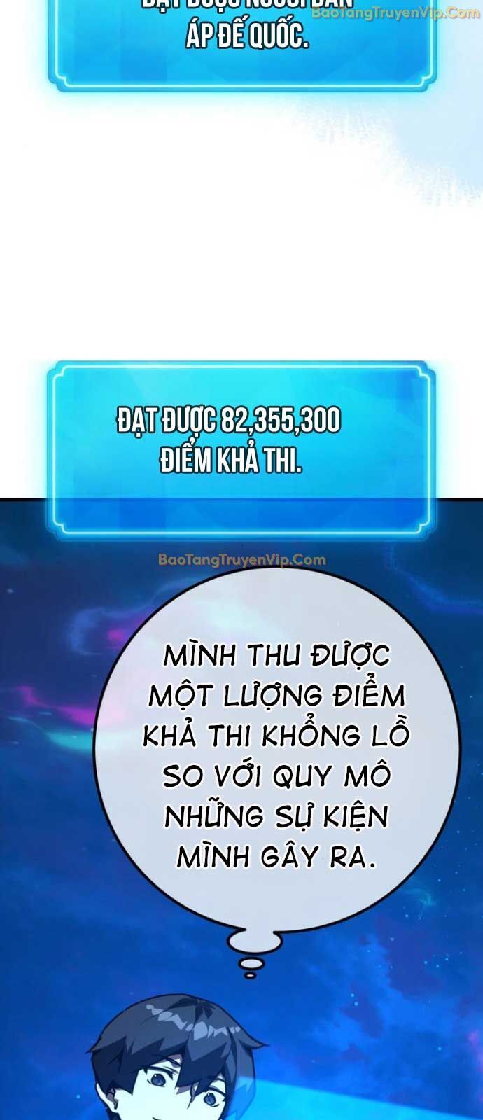 Quỷ Troll Mạnh Nhất Thế Giới