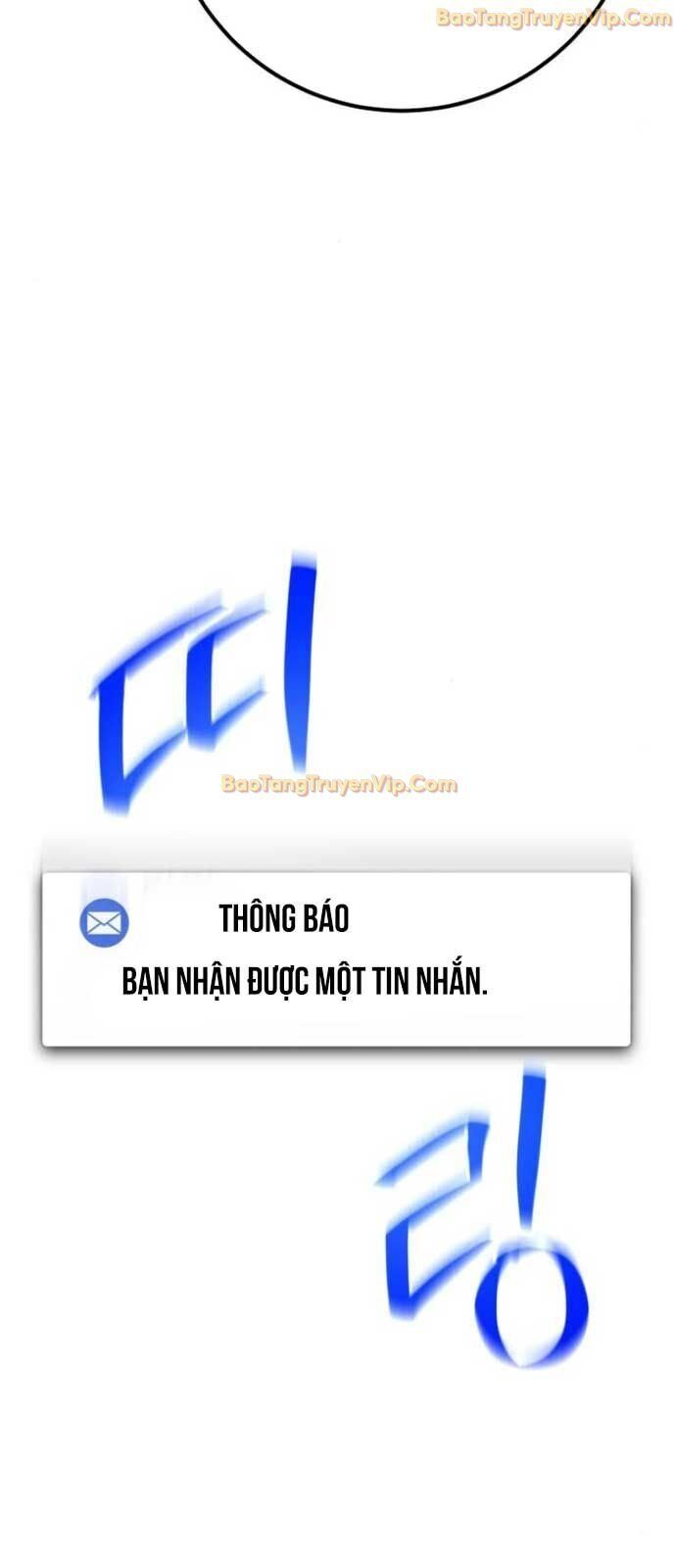 Quỷ Troll Mạnh Nhất Thế Giới