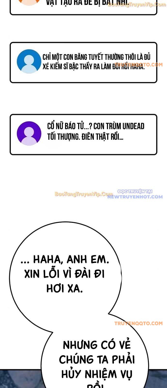 Quỷ Troll Mạnh Nhất Thế Giới