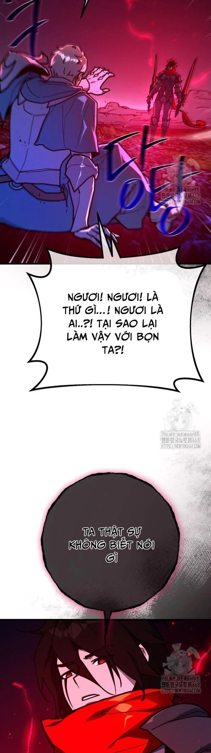 Quỷ Troll Mạnh Nhất Thế Giới