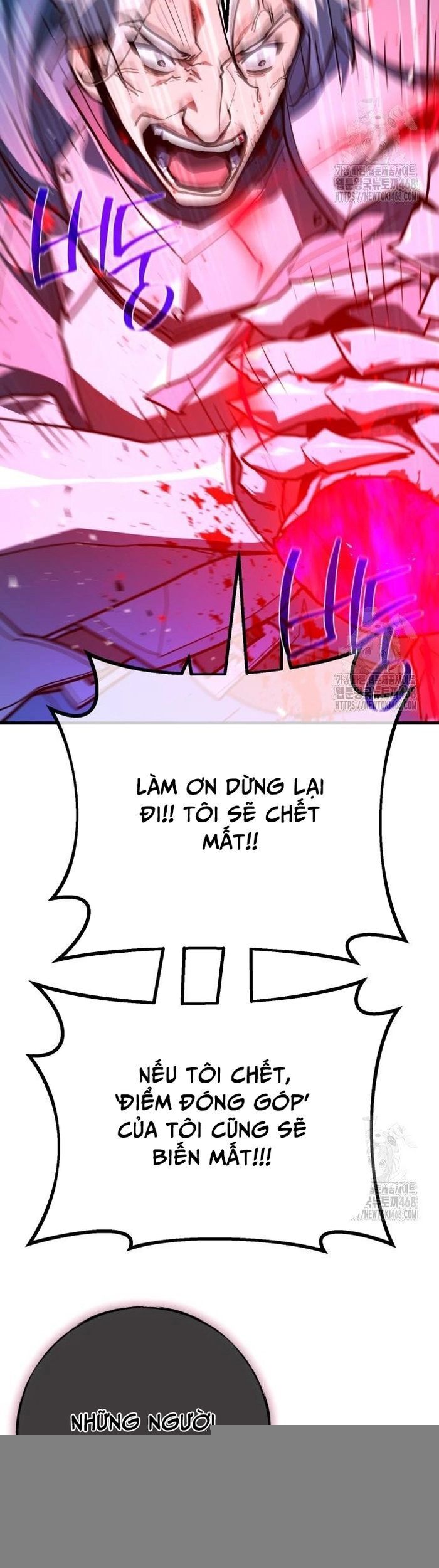 Quỷ Troll Mạnh Nhất Thế Giới