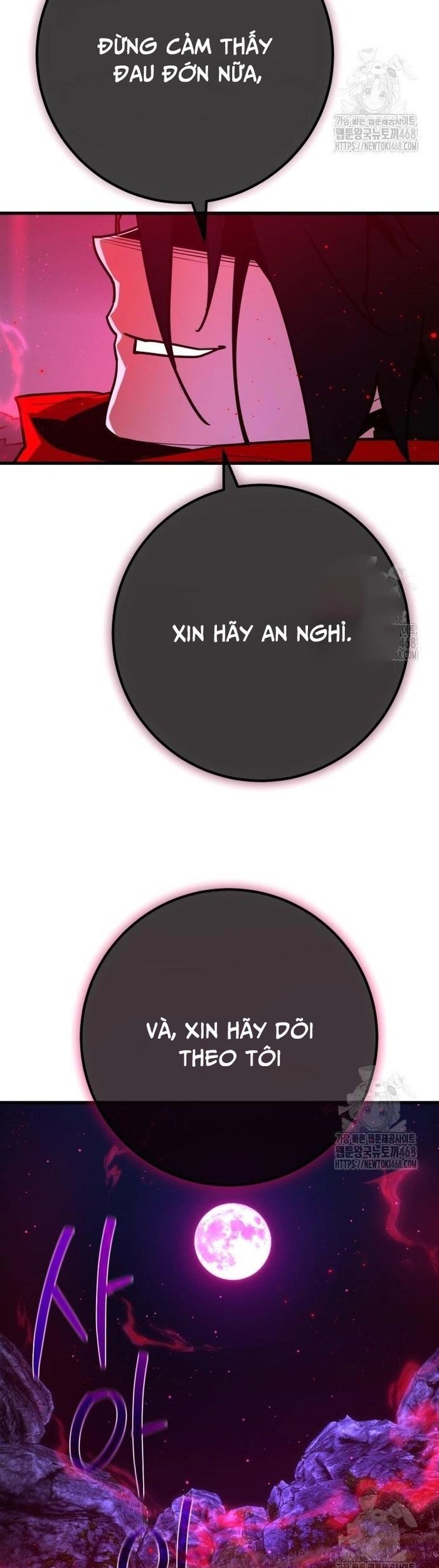 Quỷ Troll Mạnh Nhất Thế Giới