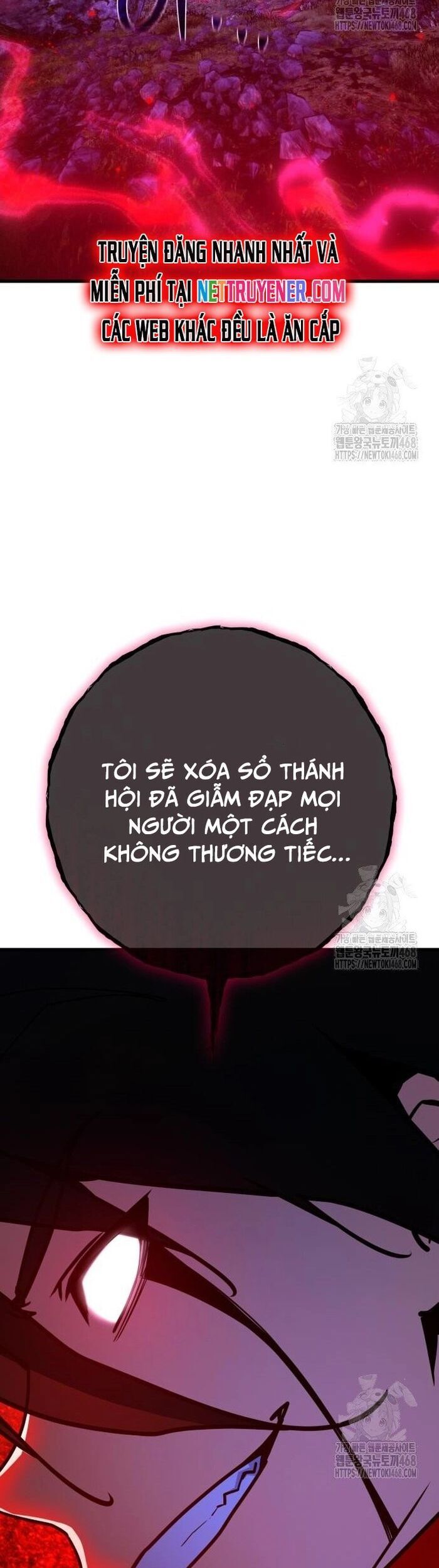 Quỷ Troll Mạnh Nhất Thế Giới