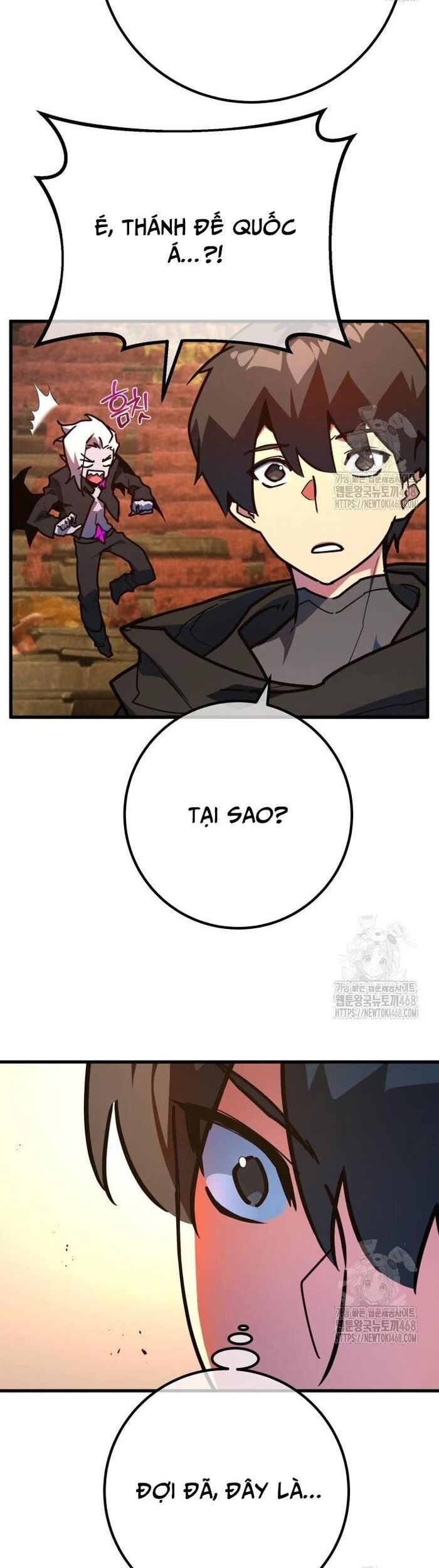 Quỷ Troll Mạnh Nhất Thế Giới