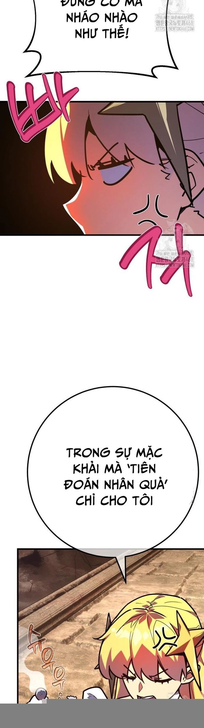 Quỷ Troll Mạnh Nhất Thế Giới