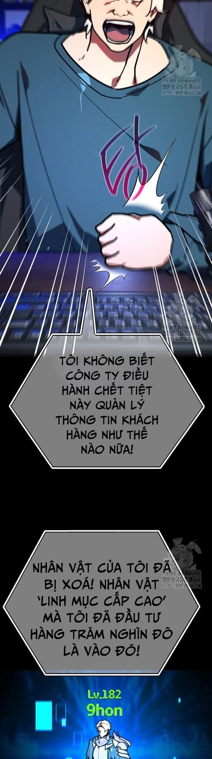 Quỷ Troll Mạnh Nhất Thế Giới