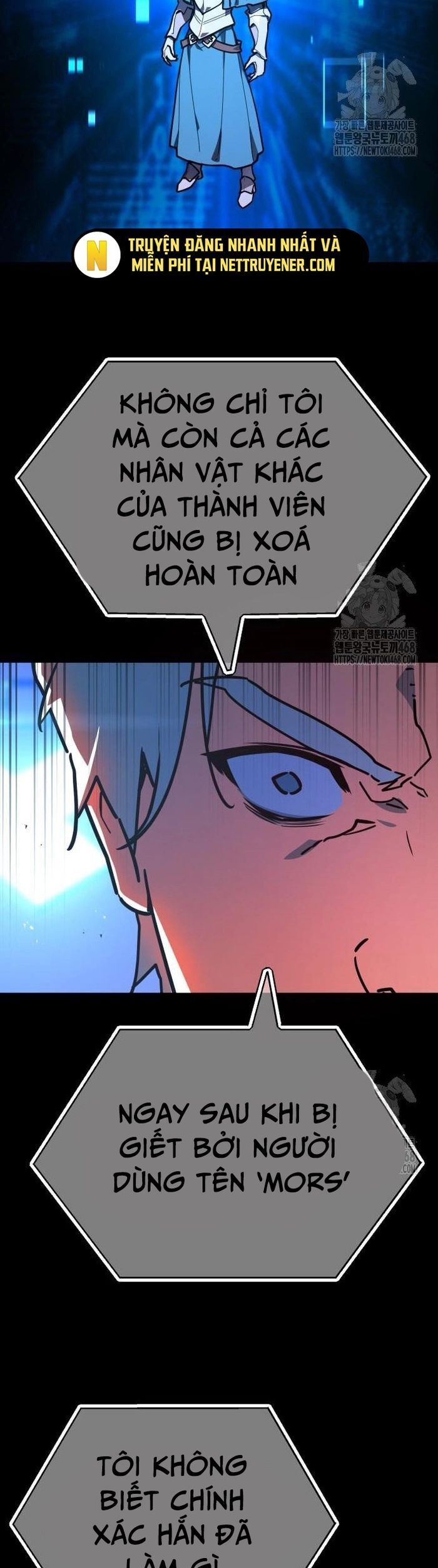 Quỷ Troll Mạnh Nhất Thế Giới