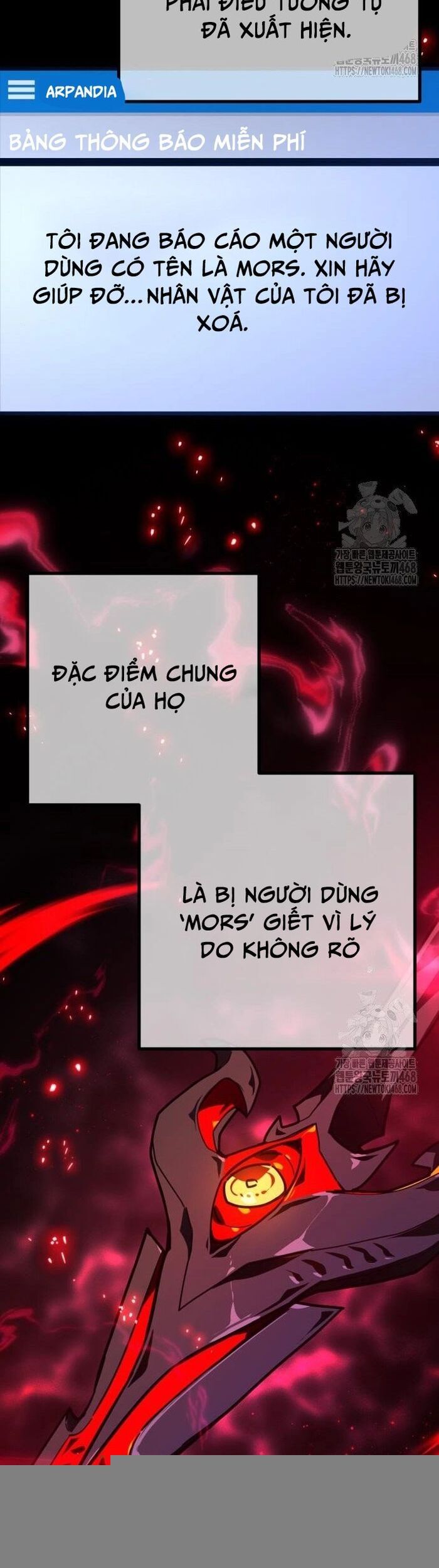 Quỷ Troll Mạnh Nhất Thế Giới