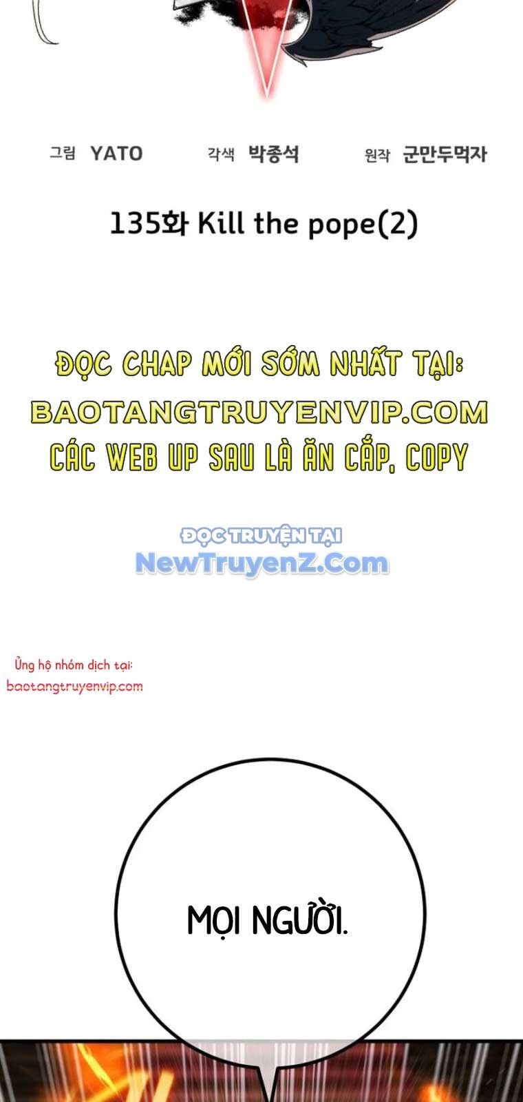 Quỷ Troll Mạnh Nhất Thế Giới