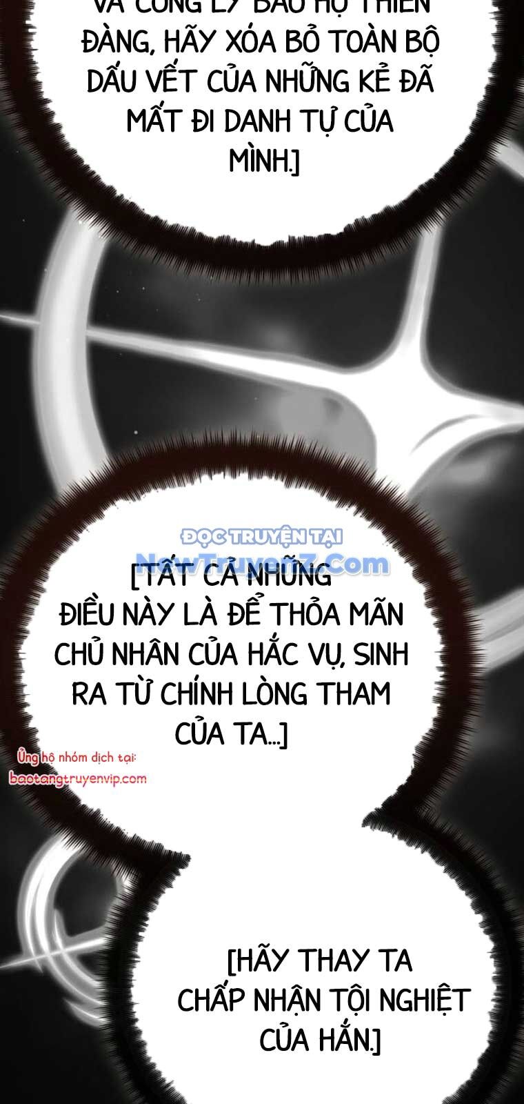 Quỷ Troll Mạnh Nhất Thế Giới