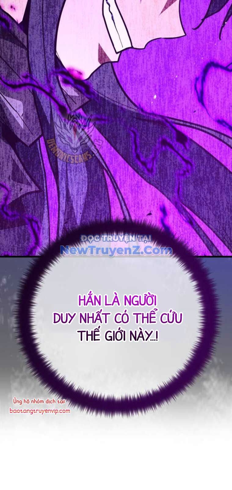 Quỷ Troll Mạnh Nhất Thế Giới