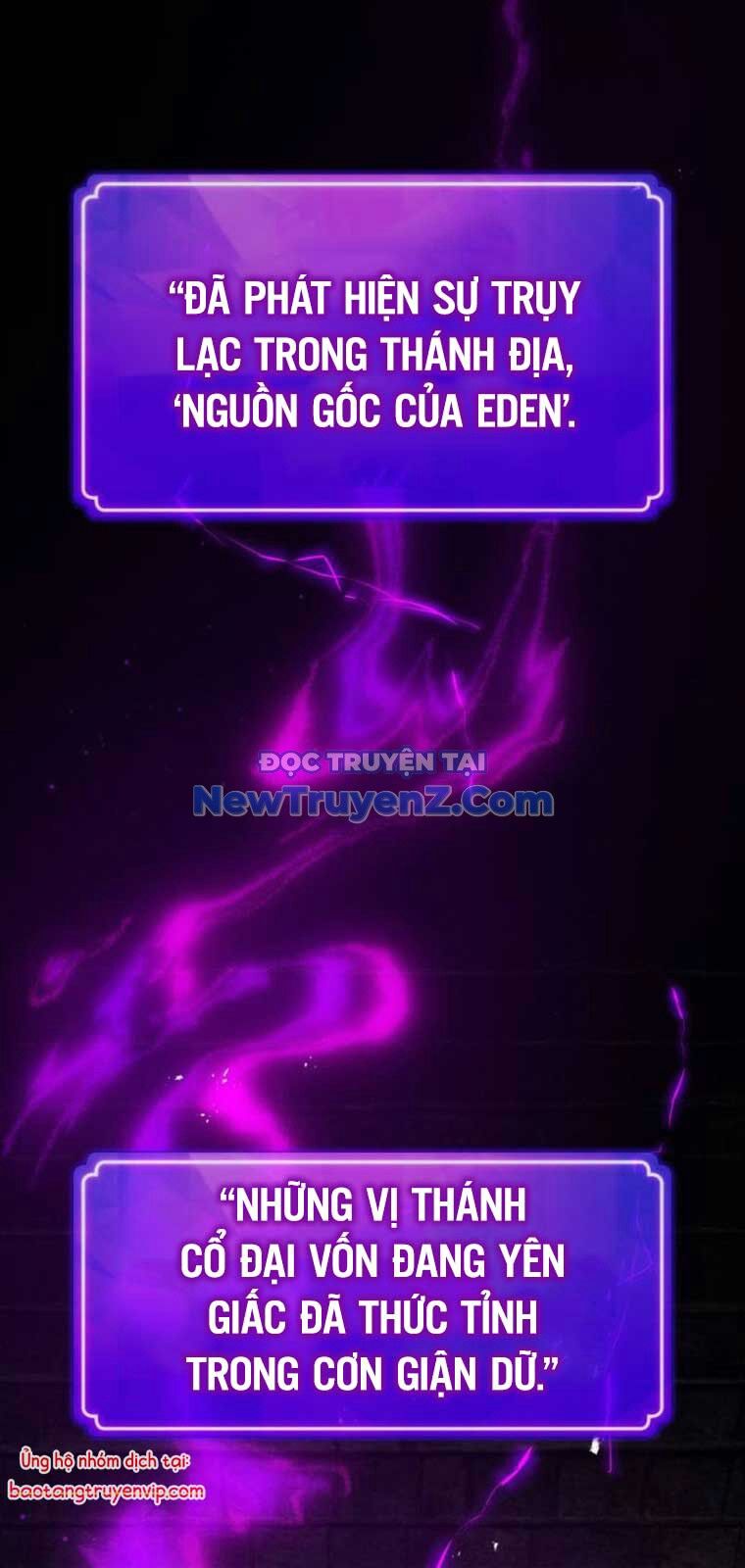 Quỷ Troll Mạnh Nhất Thế Giới