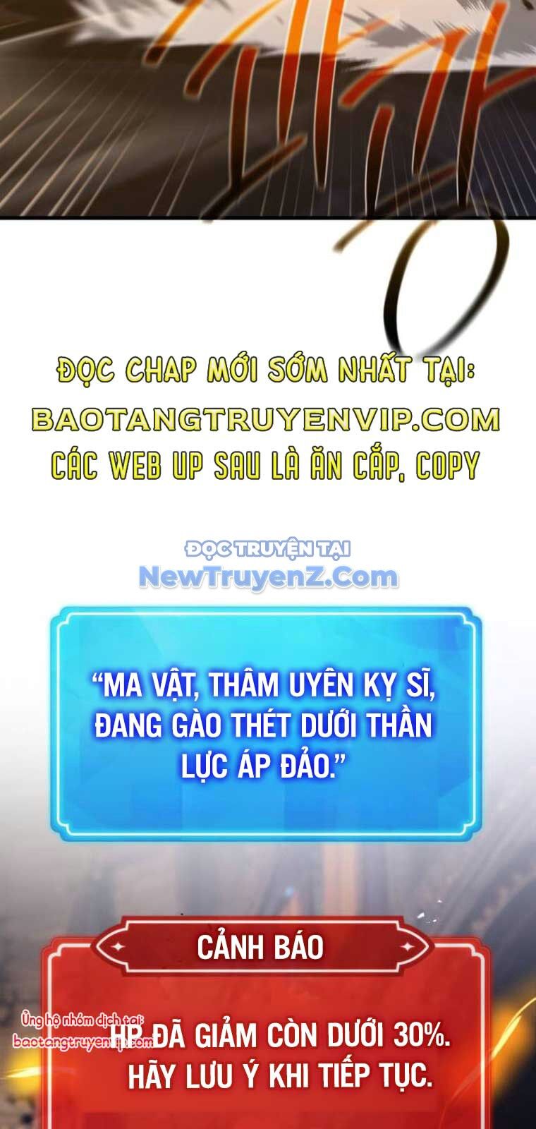 Quỷ Troll Mạnh Nhất Thế Giới
