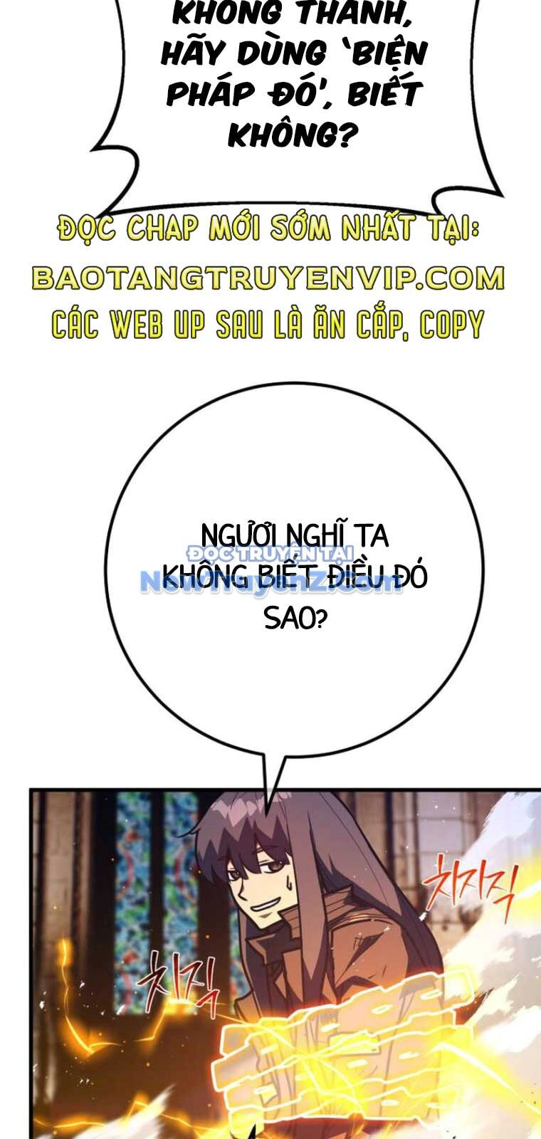 Quỷ Troll Mạnh Nhất Thế Giới